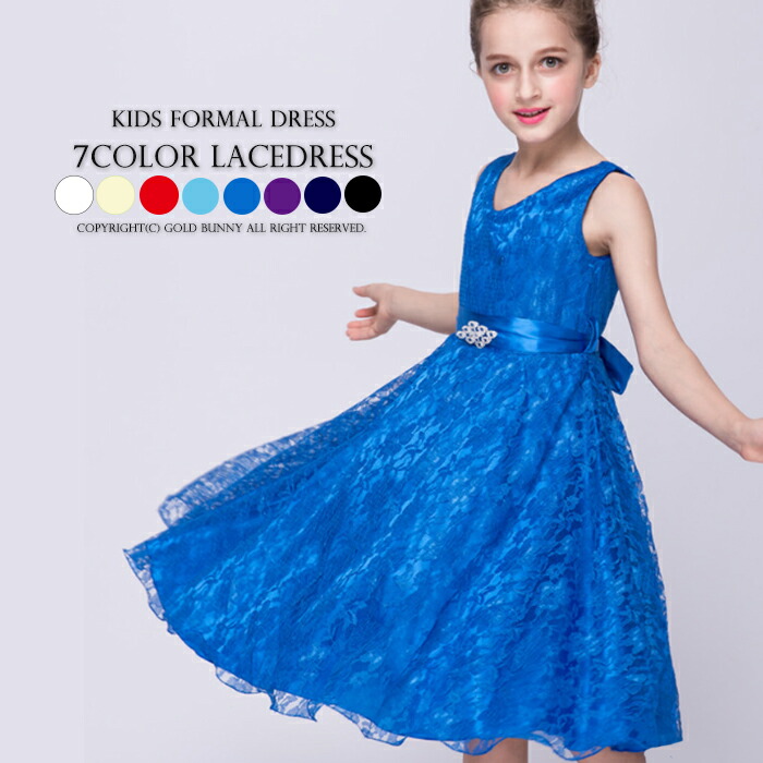 楽天市場】カラーパニエ : ドレスショップ ゴールドバニー