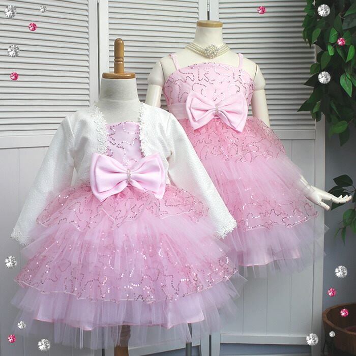 Dress Shop Goldbunny The Pink Peach Spangles Ribbon Child Dress