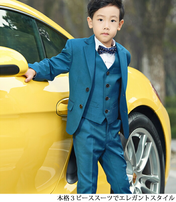 Suits boy suit kids formal boys children Tuxedo formal children suit casual boys tuxedos children clothes formal boys formal suit entrance / admission