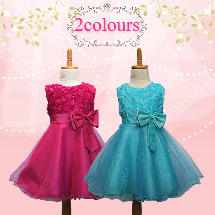 Dress Goldbunny Rakuten Global Market Baby Wedding Baby Dress Wedding Announcement To Suggest Children Dresses Pink Purple Blue Flower Piano Kids Kabukichō Presentation Of