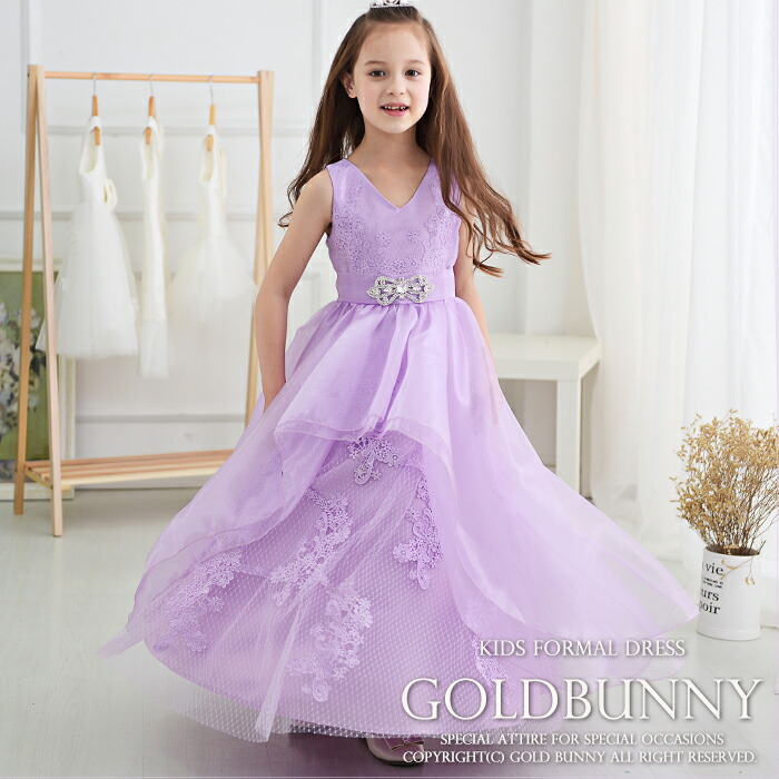 Dress Shop Goldbunny The Organdy Long Dress Child Dress Bijou