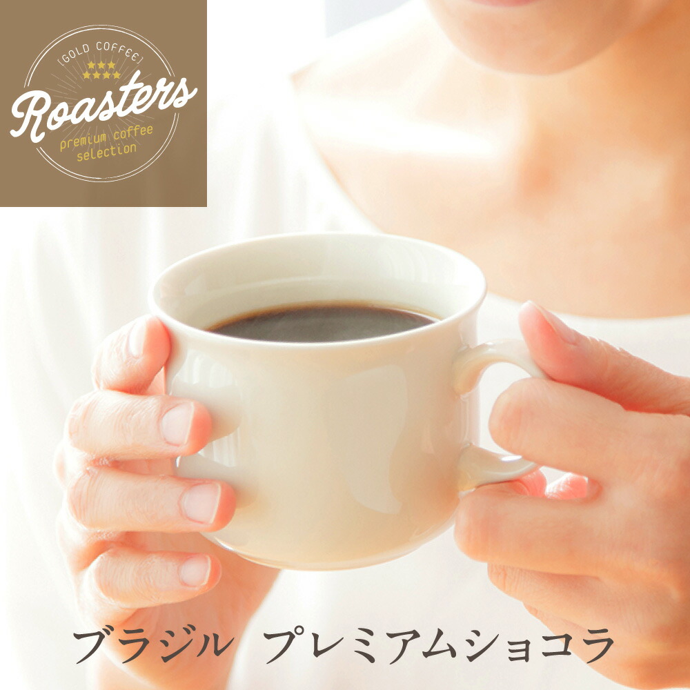 【コーヒー生豆】キューバ ETL　5kg 　※送料無料 コーヒー生豆】キューバ TL 5kg ※送料無料