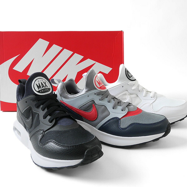 le prime air max