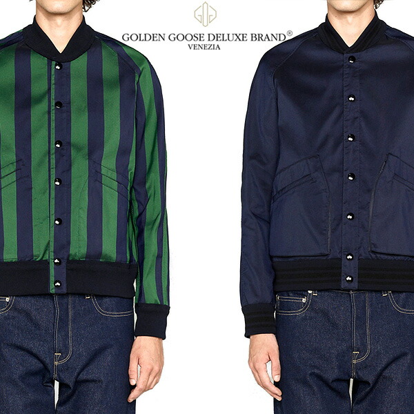 楽天市場 Time Sale Golden Goose ゴールデングース リバーシブル ボンバージャケット メンズ Golden State