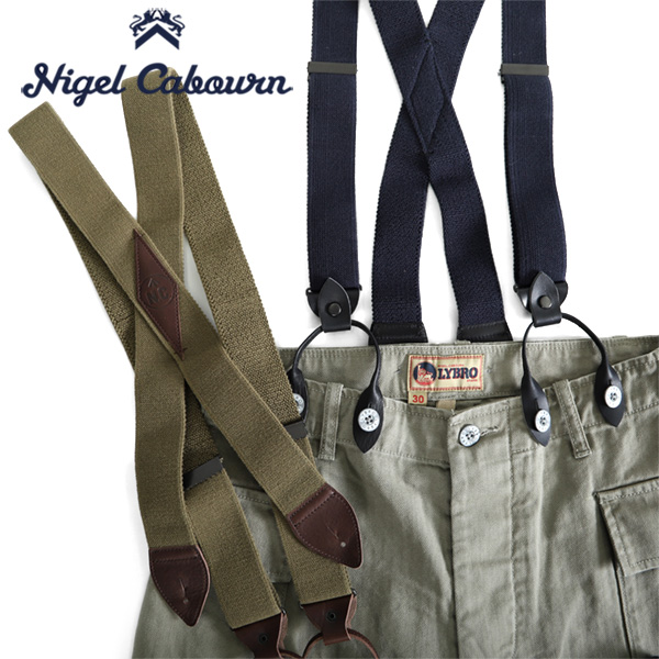 楽天市場】Nigel Cabourn ナイジェルケーボン クロムエクセル