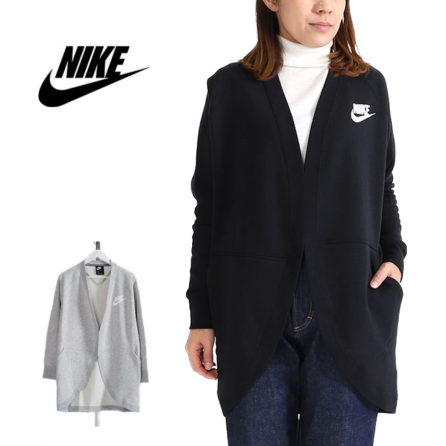 nike long cardigan