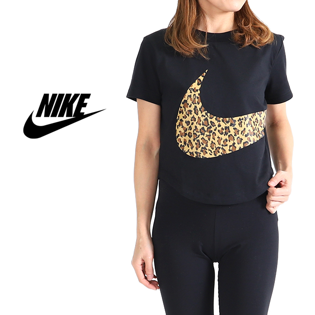 nike cheetah print clothing