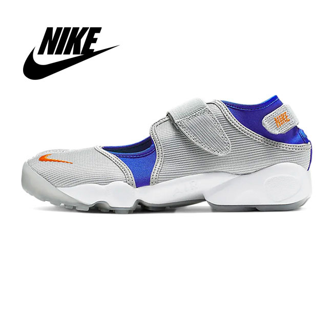 nike air rift