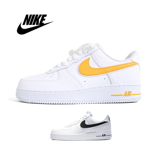 air force 1 07 3 air force 1 07 3