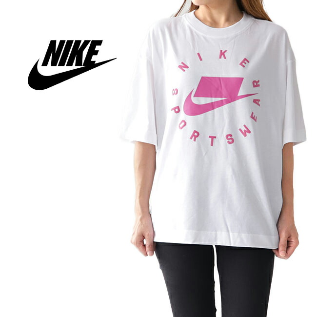 nike climacool t shirts