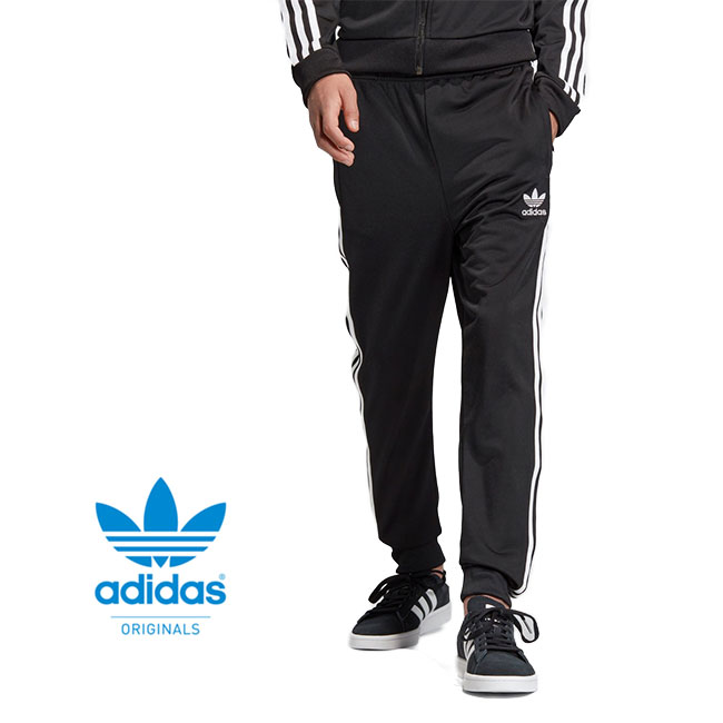 kids adidas track pants