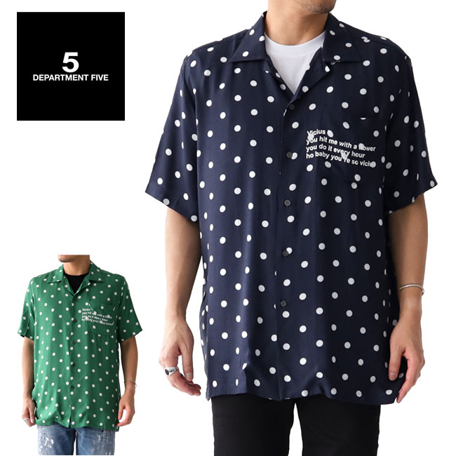 サタデーズニューヨークシティ　アロハシャツ　Мサイズ サタデーズニューヨークシティ アロハシャツ Мサイズ Amazon.co