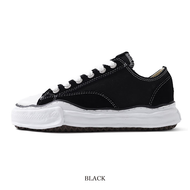 mihara yasuhiro sneakers