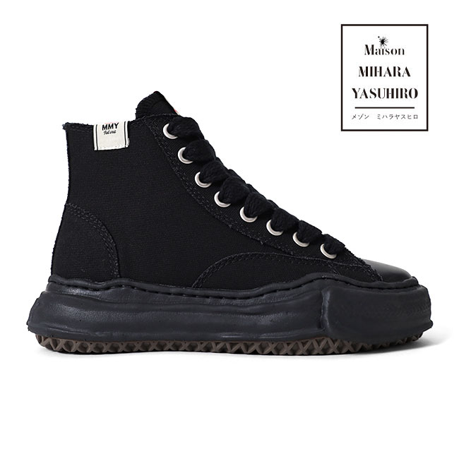ミミカ Maison MIHARA YASUHIRO ONLINE STORE（メゾンミハラヤスヒロ