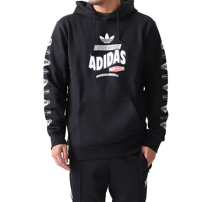 adidas ready