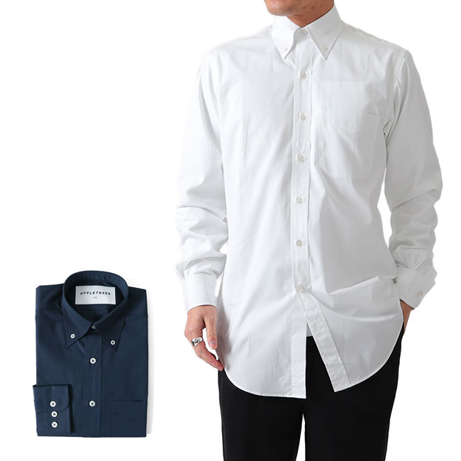 最新 カジュアルシャツ Apple メンズ 長袖シャツ ドレスシャツ Shirt Casual カジュアルシャツ アップルツリーズ Trees Www Lota Cl