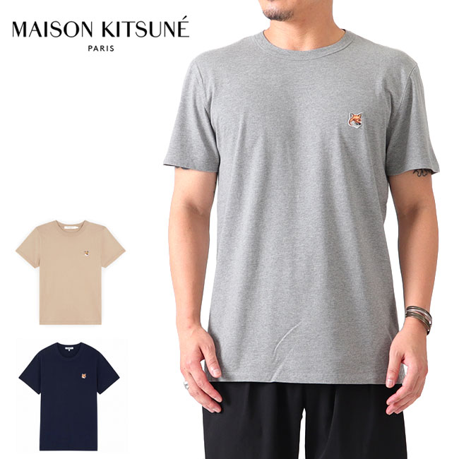 楽天市場】Maison Kitsune メゾン キツネ フォックスロゴ 胸
