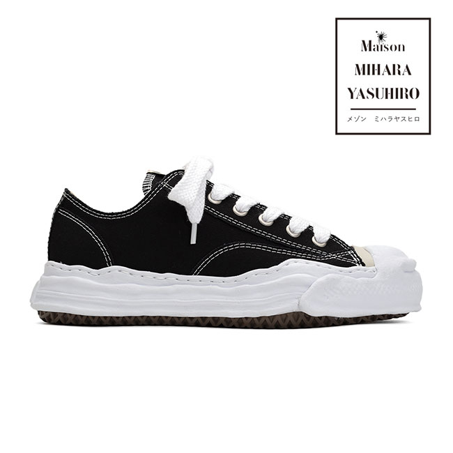 ミハラヤスヒロ あぶり　スリッポン MIHARAYASUHIRO 27cm MAISON MIHARA YASUHIRO Maison メゾンミハラヤスヒロ