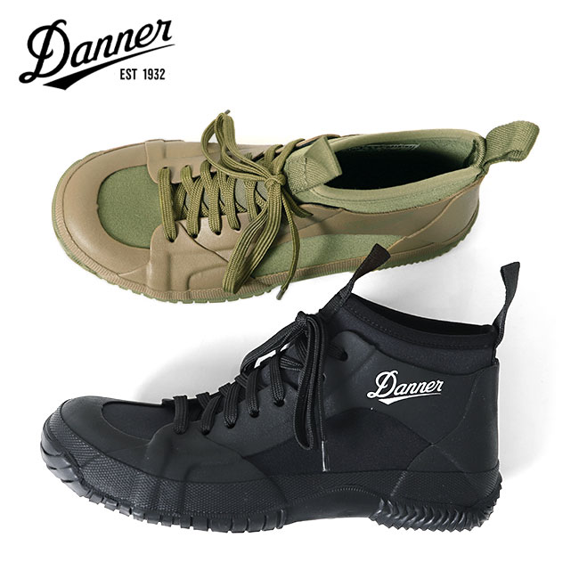 楽天市場】Danner ダナー ラップトップ サイドゴア ラバーブーツ