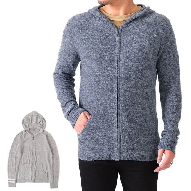 激安商品 Dreams Barefoot ベアフットドリームス メンズ 部屋着 Szmcl1671 ジップパーカー ライトフリース Ita1111 Bronze Qa