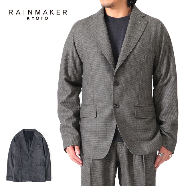 楽天市場】[TIME SALE] RAINMAKER レインメーカー ツイード ラップ