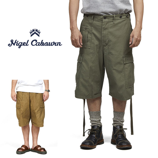 Nigel Cabourn ナイジェルケーボン 正規陸軍 カーゴショーツ 51012 遊撃手ズボン下 メンズ