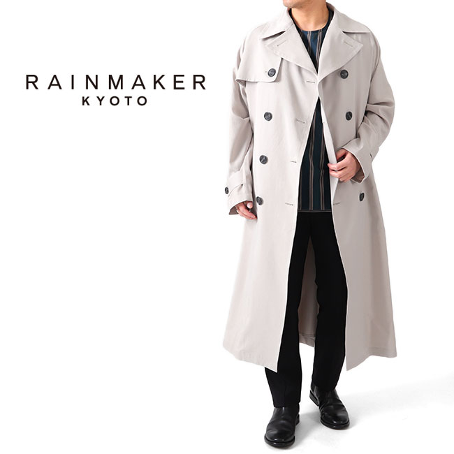 RAINMAKERレインメーカー 千鳥格子ステンカラーコート レインメーカー、“幻想的なマーブル柄”のバルカラーコート