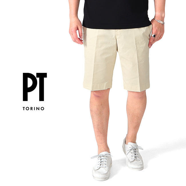 PT TORINO ピーティートリノ BERMUDA バミューダ ストレッチ ショーツ BTKCZ00CL1MA ハーフパンツ メンズ