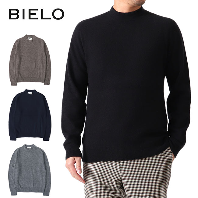 [SALE] BIELO ビエロ カシミア モックネック セーター SCS01 ニット メンズ レディース