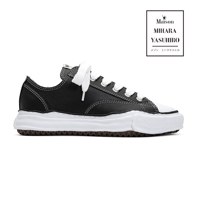 楽天市場】Maison MIHARA YASUHIRO×MASTERMIND WORLD×PHENOMENON