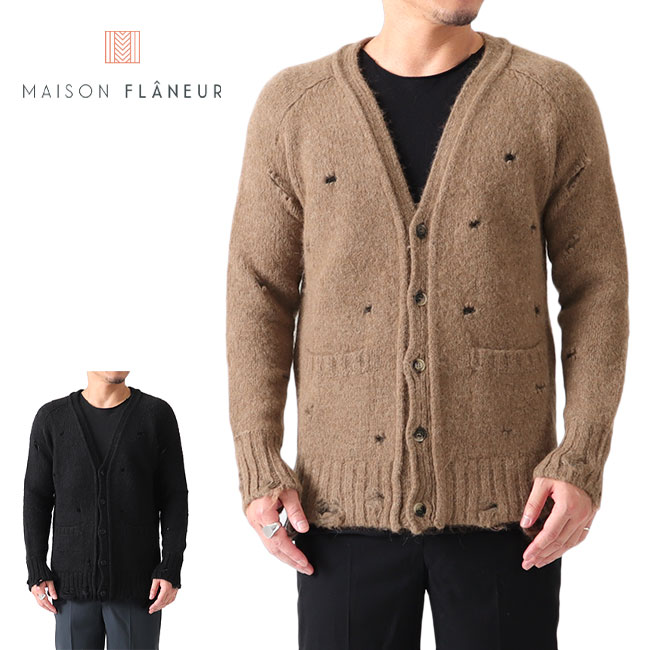 楽天市場】MAISON FLANEUR メゾンフラネウール コントラスト