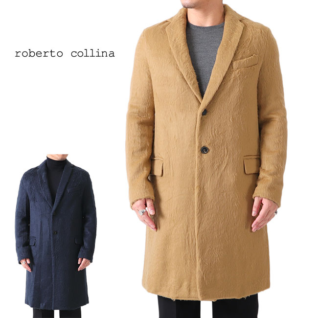 [SALE] Roberto Collina ロベルトコリーナ シャギー チェスターコート RY68040 メンズ