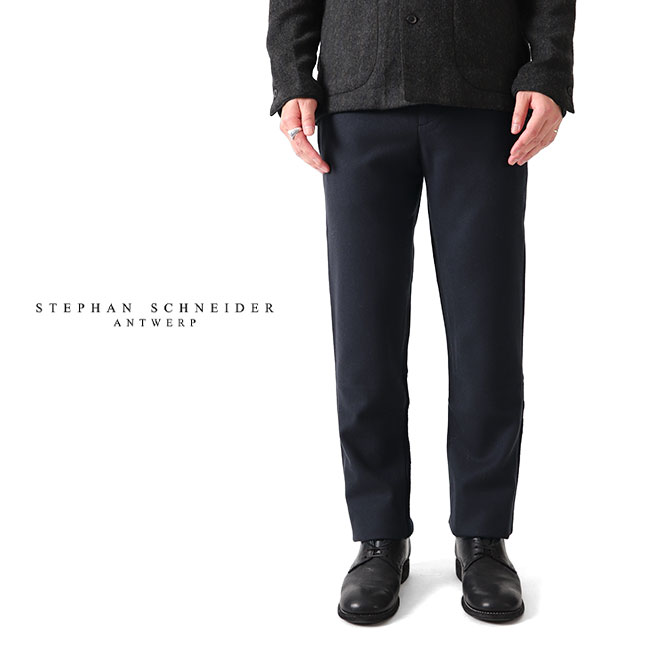 楽天市場】[TIME SALE] STEPHAN SCHNEIDER ステファンシュナイダー