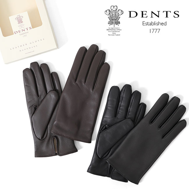 <美品> DENTS デンツ ブラウン ディアスキングローブ カシミヤライニング 15-1011 DENTS Deerskin and Cashmere lining Gloves | Mashimo