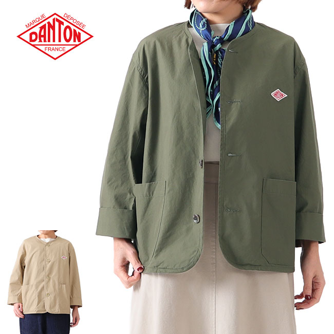 楽天市場】ダントン/DANTON ダウンプルーフショールカラージャケット
