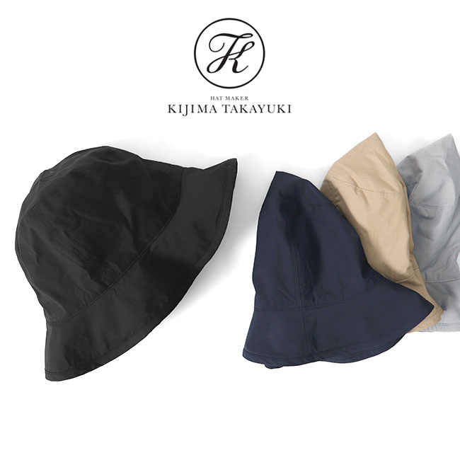 KIJIMA TAKAYUKI キジマタカユキ シェルテックバケットハット KIJIMA TAKAYUKI (キジマタカユキ) SHELTECH BUCKET HAT