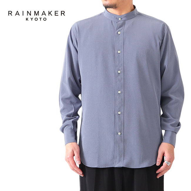美品 Rainmaker 22SS Vネックノーカラーシルクシャツ 定価3.8万 美品 Rainmaker 22SS Vネックノーカラーシルクシャツ 定価3.8万