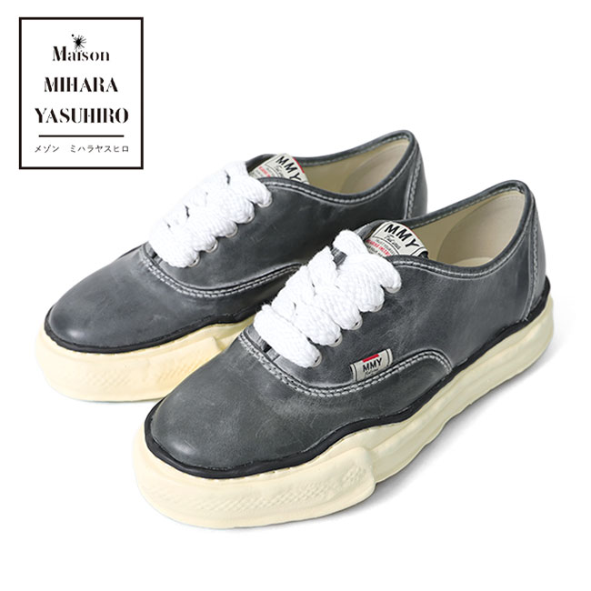 楽天市場】Maison MIHARA YASUHIRO メゾンミハラヤスヒロ