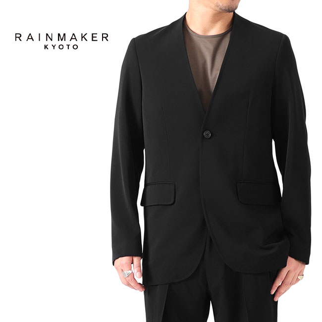 楽天市場】[TIME SALE] RAINMAKER レインメーカー オフィサー