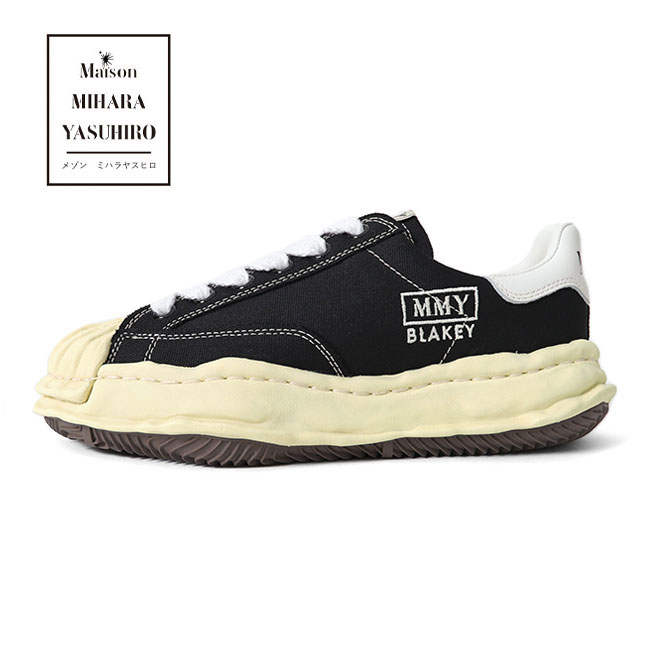 楽天市場】Maison MIHARA YASUHIRO メゾンミハラヤスヒロ