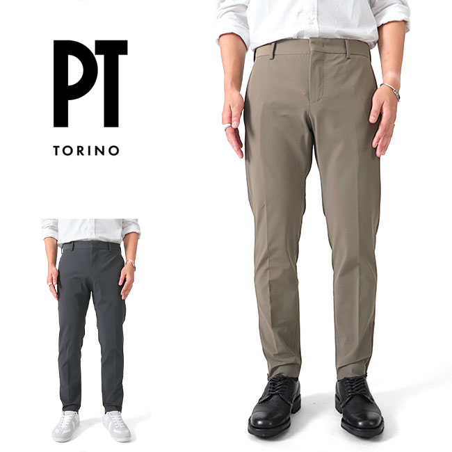 お*け様 PT TORINO ベージュ スラックス 46 お*け様 PT TORINO ベージュ スラックス 46 - メルカリ