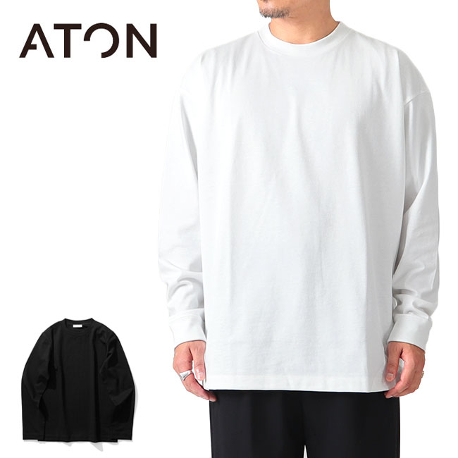 楽天市場】ATON エイトン ドライコットン ロンT 0111 長袖T