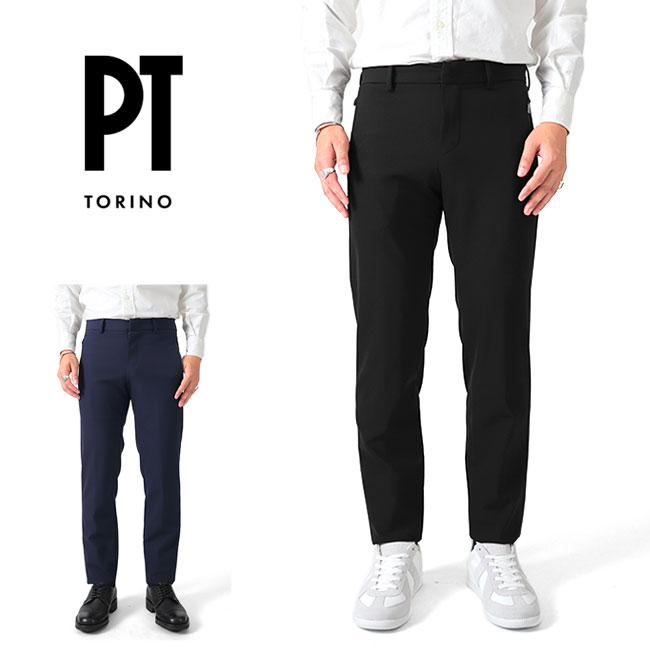 楽天市場】[TIME SALE] PT TORINO ピーティートリノ SLIM JOGGER