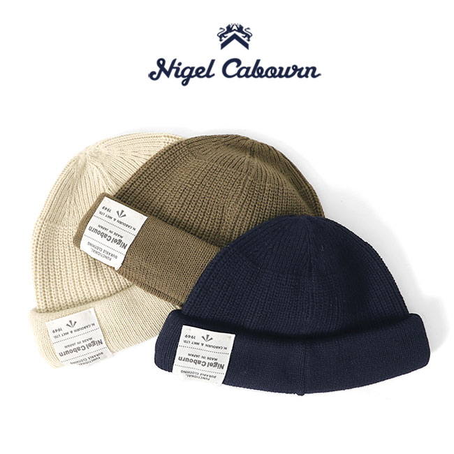 Nigel Cabourn ナイジェルケーボン 羊毛 付け紙ロゴタイプ 遊撃手 編み物旗がしら 66010 ビーニー 鳥打ち帽 メンズ レディース