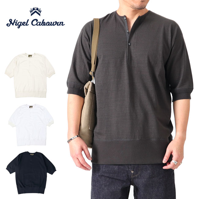 Nigel Cabourn ネイビー モックネック　52 t24112203.jpg