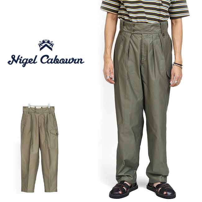 ナイジェルケーボン　迷彩カーゴパンツ サイズ30 楽天市場】Nigel Cabourn ナイジェルケーボン M-43 M-51 迷彩 カーゴ