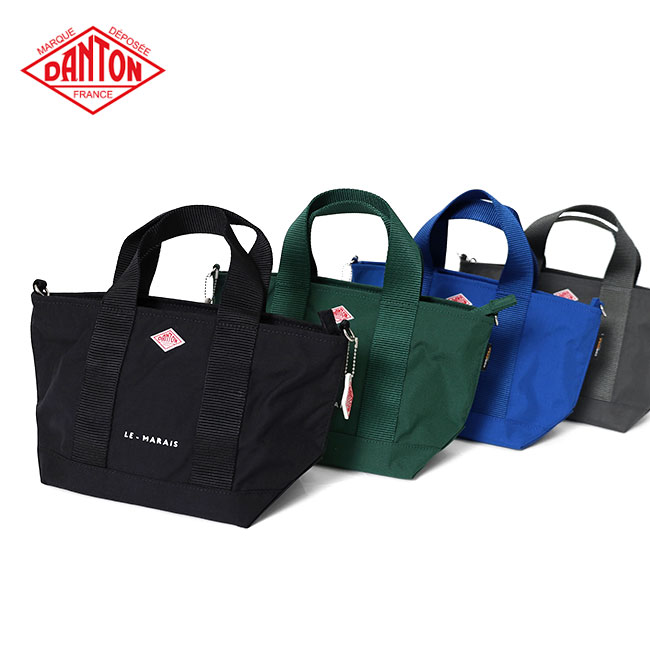 DANTON ダントン LE-MARAIS ルマレ コーデュラナイロン 2WAY トート & ショルダーバッグ DT-H0199 CDR ポーチ ギフト プレゼント **|Golden State
