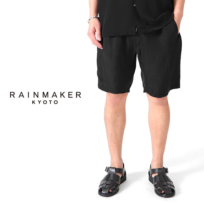 楽天市場】RAINMAKER レインメーカー タンクトップ RM192-014
