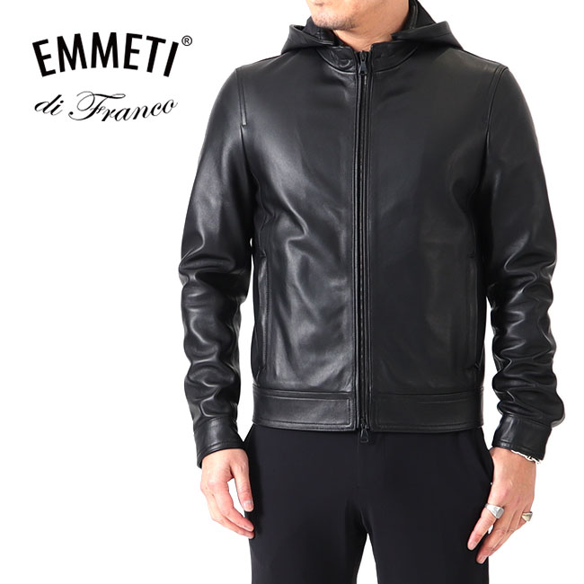 楽天市場】EMMETI エンメティ GIACOMO 襟付き シングル
