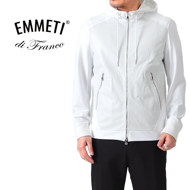 EMMETI エンメティ LEONE レオーネ パンチングレザー ネオプレン プルオーバー上衣 白 メンズ